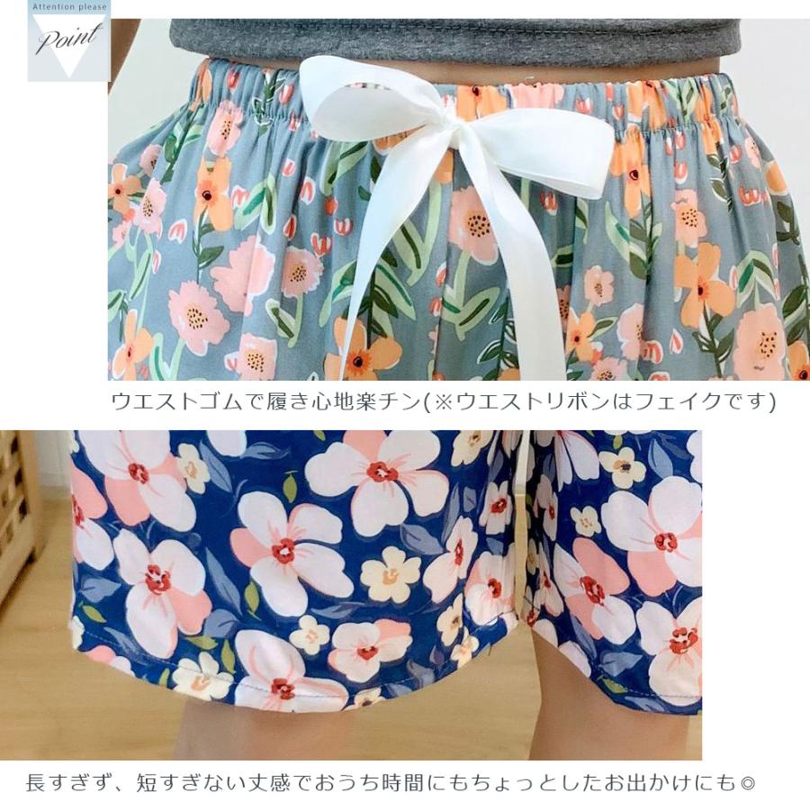 リラックスパンツ 柄 ハーフパンツ レディース ステテコ ルームパンツ 夏 春夏 リラックス 部屋着 花柄 ハイビスカス 五分丈 |  | 02