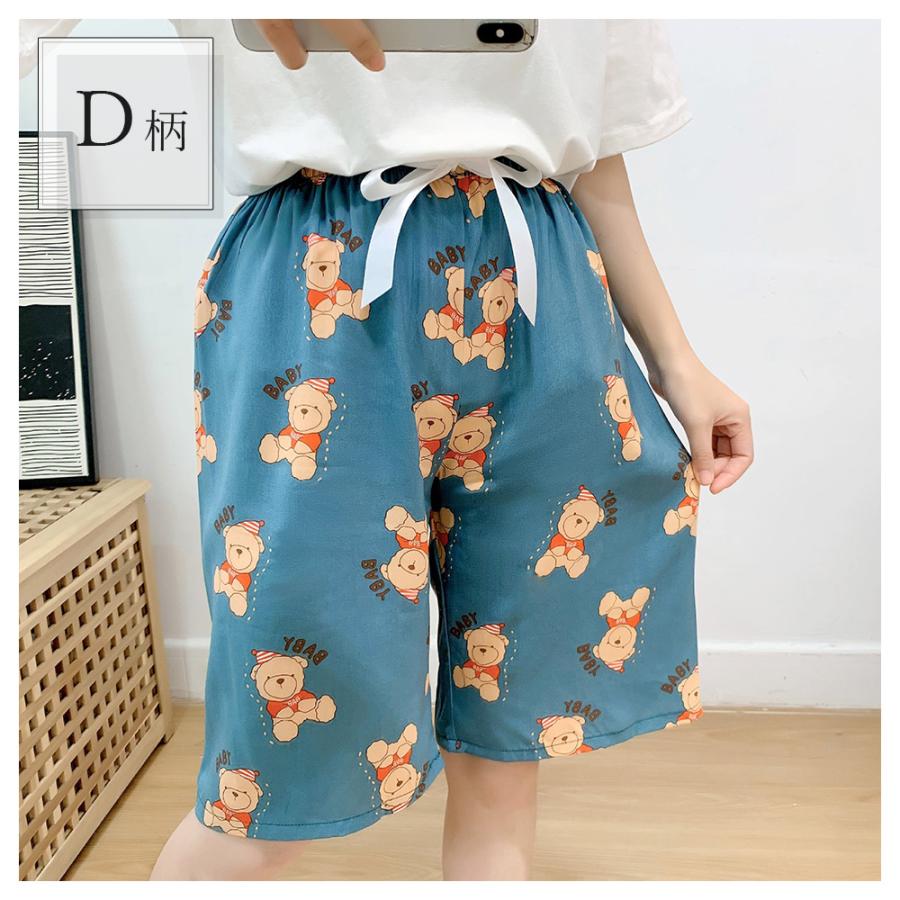 リラックスパンツ 柄 ハーフパンツ レディース ステテコ ルームパンツ 夏 春夏 リラックス 部屋着 花柄 ハイビスカス 五分丈 |  | 07