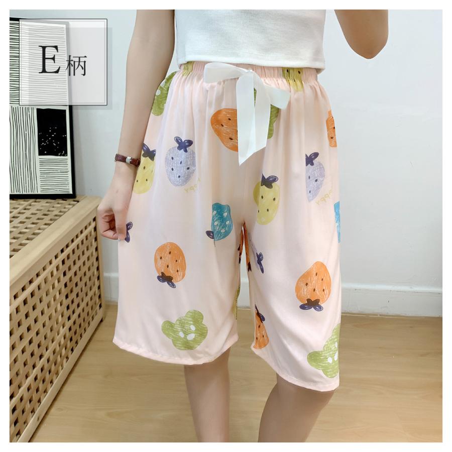 リラックスパンツ 柄 ハーフパンツ レディース ステテコ ルームパンツ 夏 春夏 リラックス 部屋着 花柄 ハイビスカス 五分丈 |  | 08