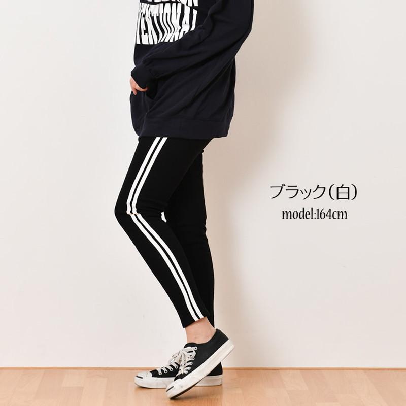 裏起毛 レギンス パンツ レディース サイドラインレギンス ライン