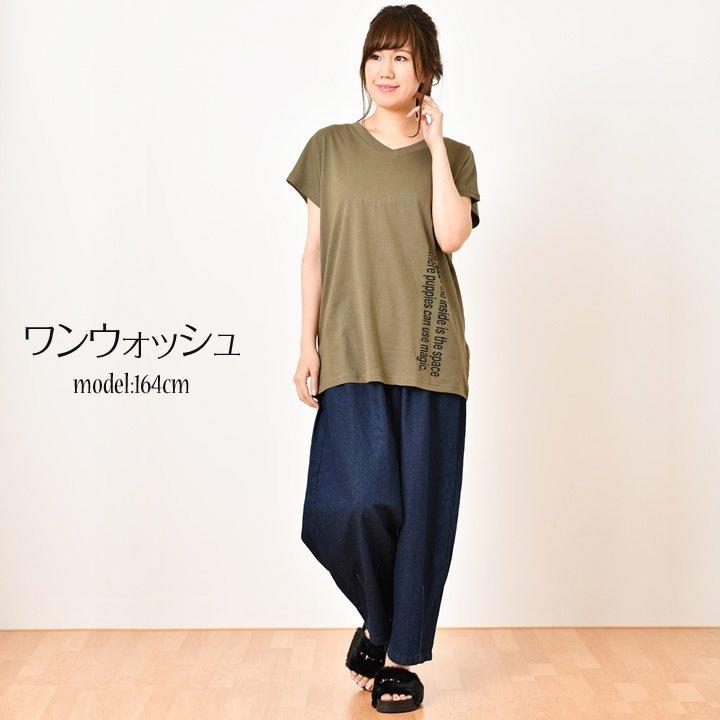 サーカスパンツ レディース 50代  きれいめ 大きいサイズ ワイドパンツ デニム チノボール チノパンツ コクーンパンツ ゆったり |  | 10