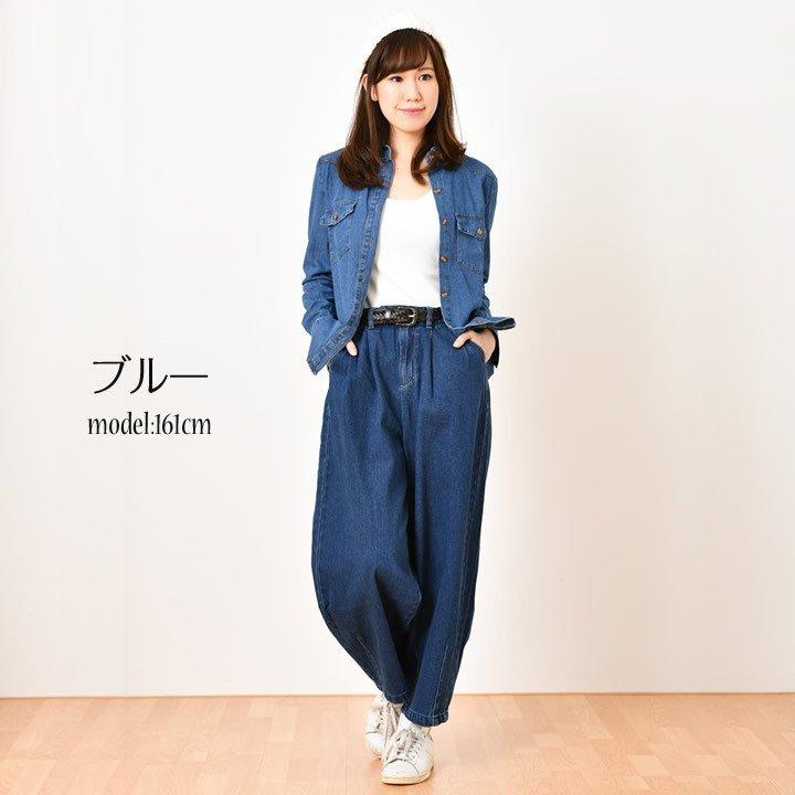 サーカスパンツ レディース 50代  きれいめ 大きいサイズ ワイドパンツ デニム チノボール チノパンツ コクーンパンツ ゆったり |  | 11