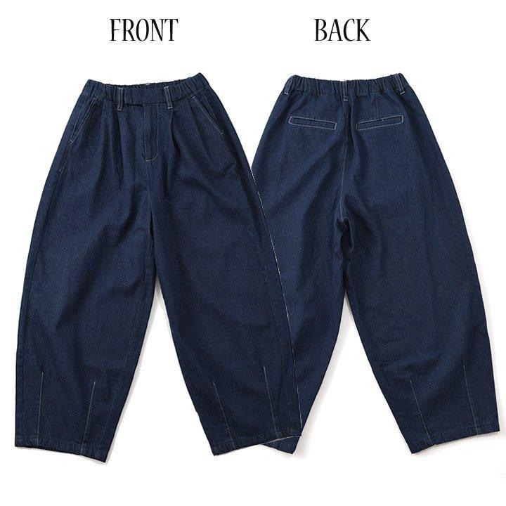 サーカスパンツ レディース 50代  きれいめ 大きいサイズ ワイドパンツ デニム チノボール チノパンツ コクーンパンツ ゆったり |  | 13
