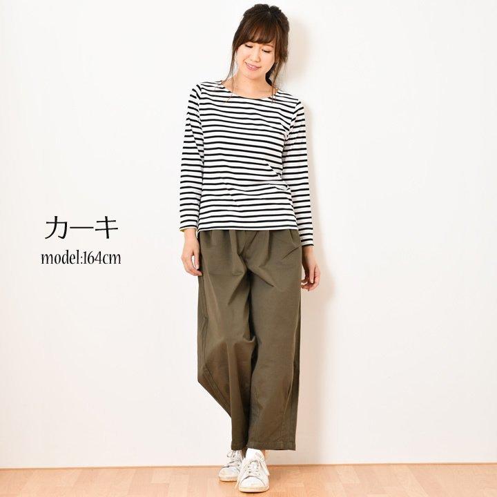 サーカスパンツ レディース 50代  きれいめ 大きいサイズ ワイドパンツ デニム チノボール チノパンツ コクーンパンツ ゆったり |  | 04