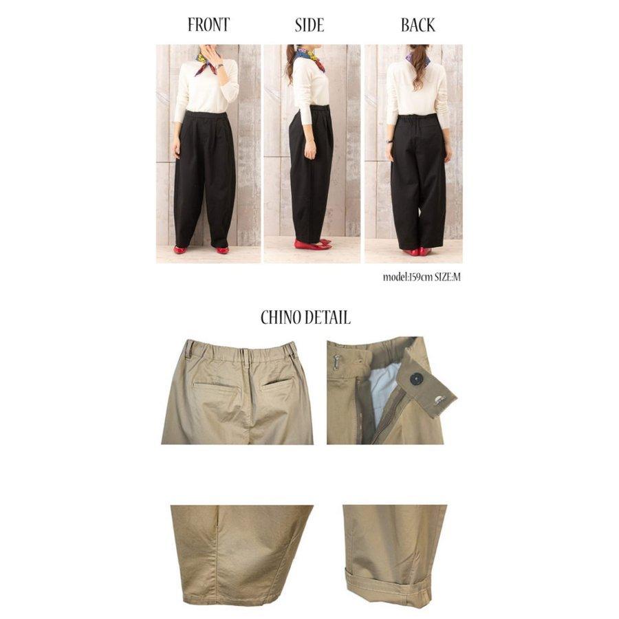 サーカスパンツ レディース 50代  きれいめ 大きいサイズ ワイドパンツ デニム チノボール チノパンツ コクーンパンツ ゆったり |  | 08