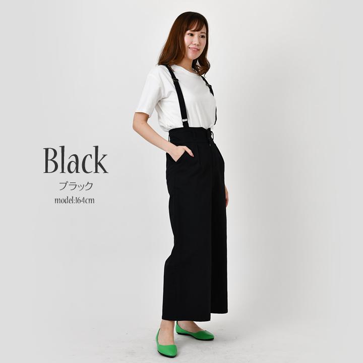サロペット 40代 コーデ レディース パンツ 低身長 サスペンダー ストレッチ レディース ツイル デニム サス付き つなぎ サロペ ボトムス  オールインワン |  | 02