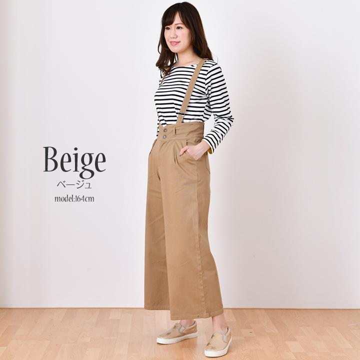 サロペット 40代 コーデ レディース パンツ 低身長 サスペンダー ストレッチ レディース ツイル デニム サス付き つなぎ サロペ ボトムス  オールインワン |  | 03