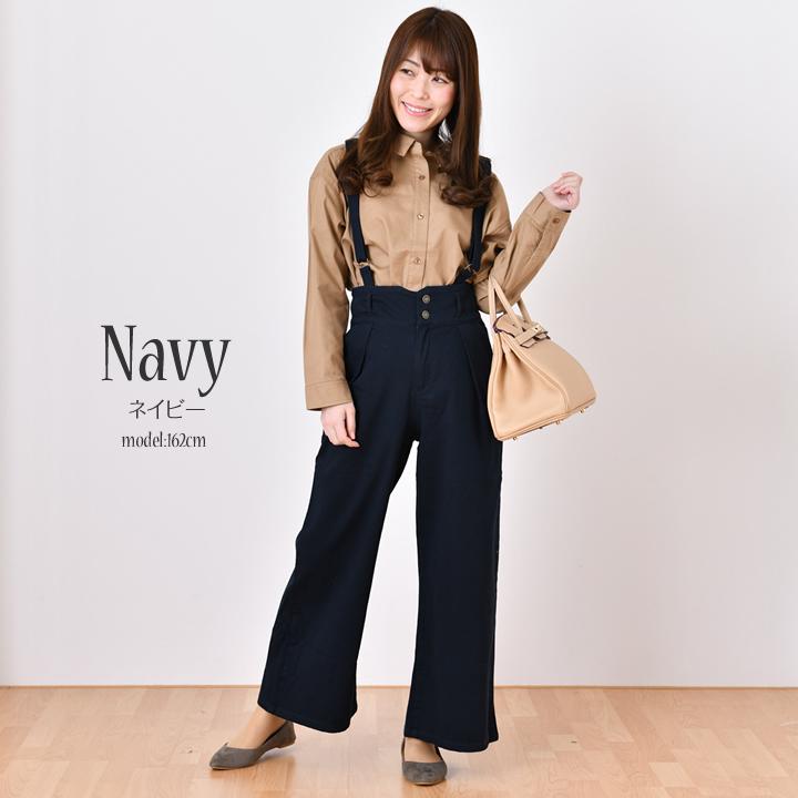 サロペット 40代 コーデ レディース パンツ 低身長 サスペンダー ストレッチ レディース ツイル デニム サス付き つなぎ サロペ ボトムス  オールインワン |  | 04