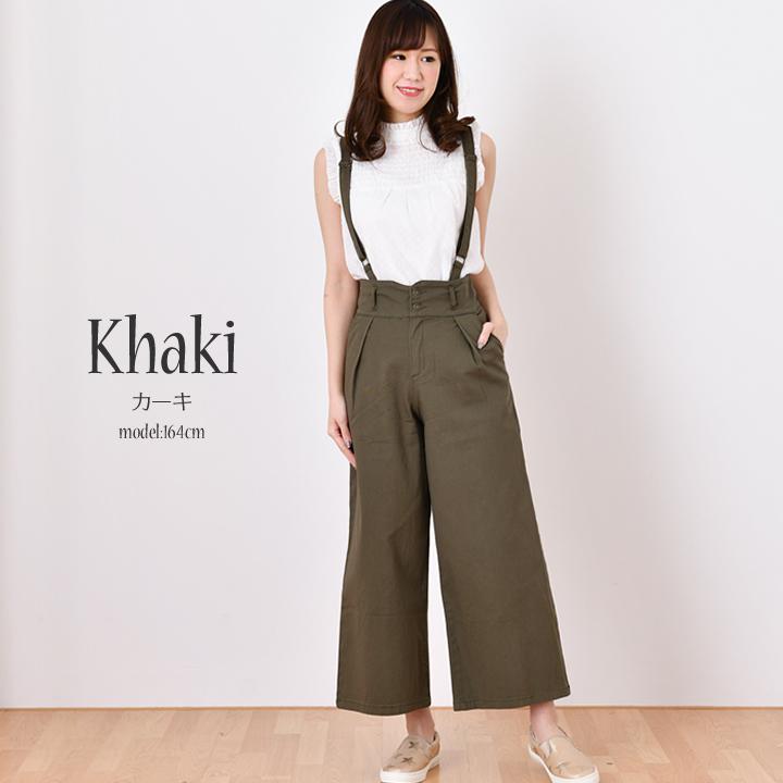 サロペット 40代 コーデ レディース パンツ 低身長 サスペンダー ストレッチ レディース ツイル デニム サス付き つなぎ サロペ ボトムス  オールインワン |  | 06