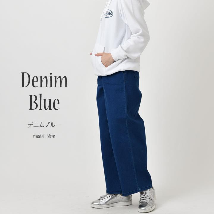 サロペット 40代 コーデ レディース パンツ 低身長 サスペンダー ストレッチ レディース ツイル デニム サス付き つなぎ サロペ ボトムス  オールインワン |  | 08