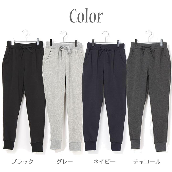 スウェットパンツ 裏起毛 レディース ジョガー ゆったり パンツ 美脚 大きいサイズ ボトム 裏シャギー ボトムス 防寒 秋冬 あったか 厚手 暖かい |  | 09