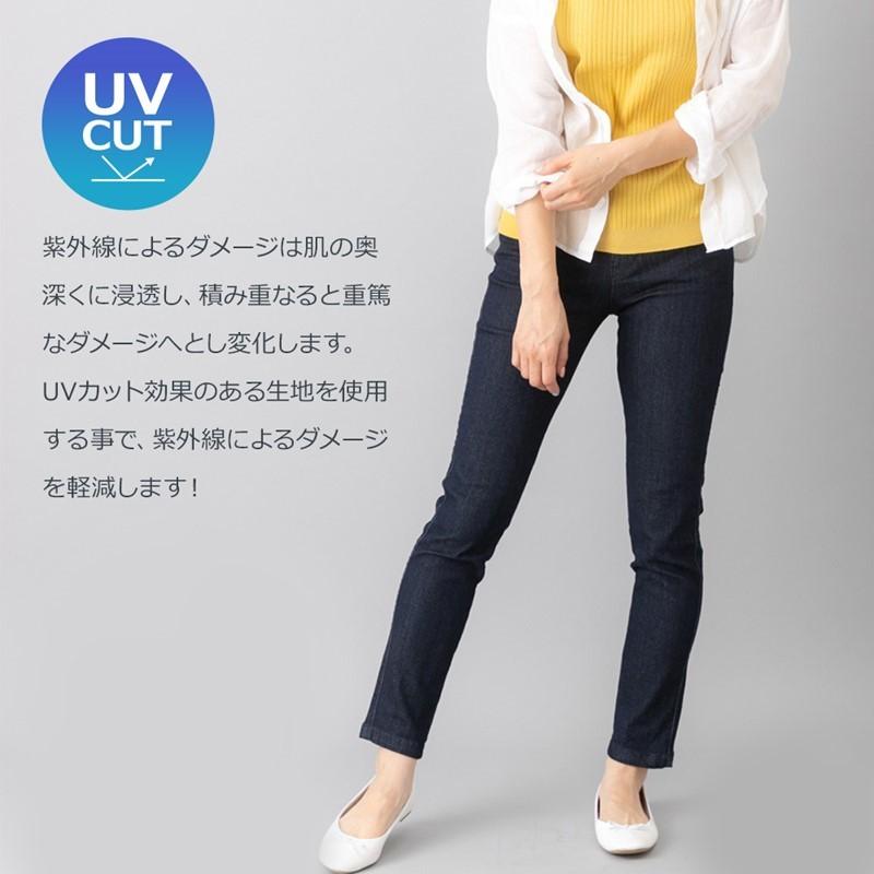 想像を超えての デニムパンツ レディース 40代 接触冷感 大きいサイズ スキニーパンツ 小さいサイズ Uv ストレッチ スキニー 春夏 夏 涼しい ボトム 冷感 アンクルパンツ Aynaelda Com