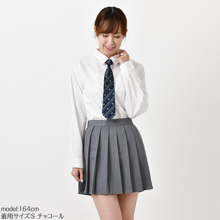 制服 スカート 紺 グレー 制服スカート 無地 プリーツスカート ミニ 無地 セーラー服 制服 女子制服 女子高生 コスプレ スカート ミニスカート ブラック |  | 13
