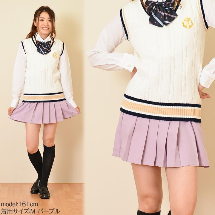 制服 スカート 紺 グレー 制服スカート 無地 プリーツスカート ミニ 無地 セーラー服 制服 女子制服 女子高生 コスプレ スカート ミニスカート ブラック |  | 09