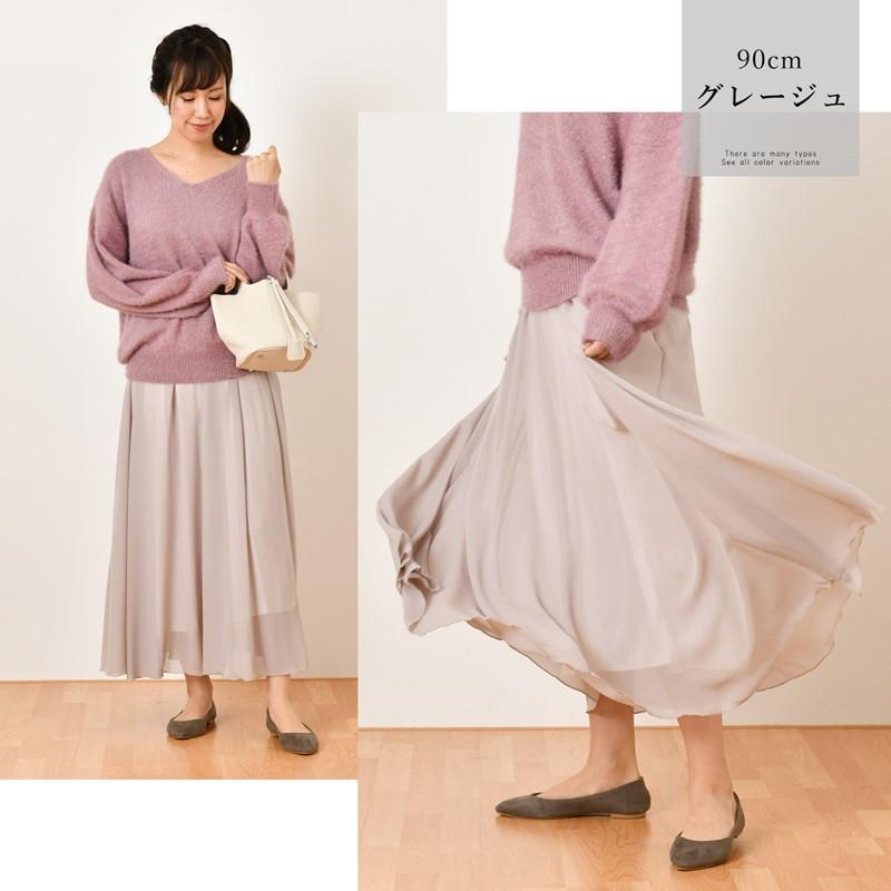 ロングスカート 夏 春夏 フレア シフォンスカート ロング シフォン シフォンロング スカート マキシスカート ウエストゴム 30代 40代 50代 |  | 18