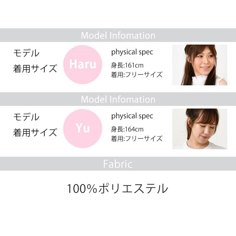 ロングスカート 夏 春夏 フレア シフォンスカート ロング シフォン シフォンロング スカート マキシスカート ウエストゴム 30代 40代 50代 |  | 20