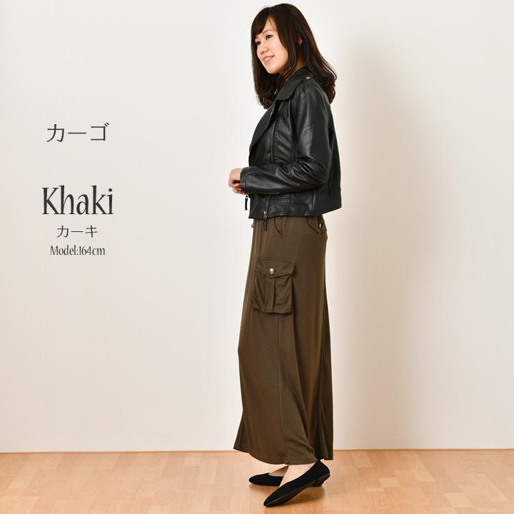 ロングスカート 春 スウェット レディース 迷彩 カモフラ ウエストゴム フレアスカート フレア カーゴ 春夏 ブラック 黒 ネイビー |  | 07