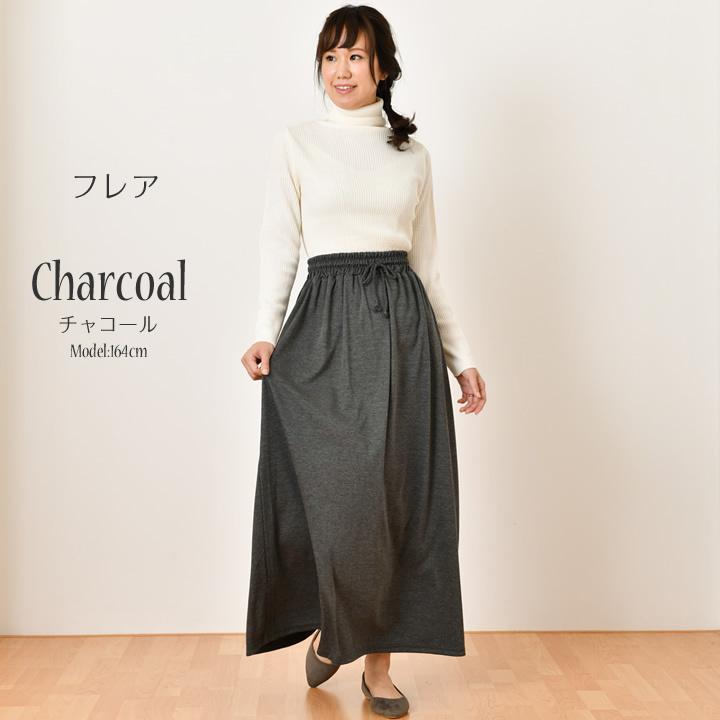 ロングスカート 春 スウェット レディース 迷彩 カモフラ ウエストゴム フレアスカート フレア カーゴ 春夏 ブラック 黒 ネイビー |  | 09