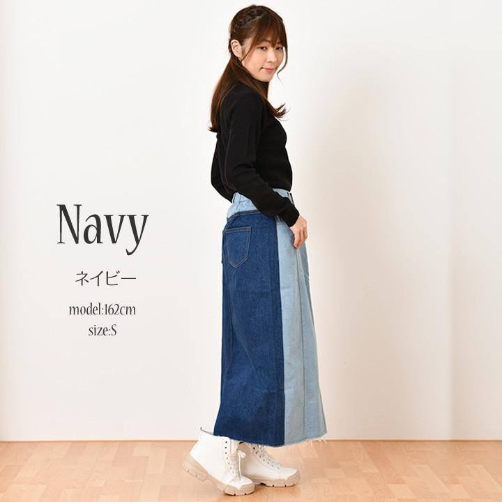 デニムスカート ロング デニム デニムロングスカート リメーク バイカラー ヴィンテージ 大きいサイズ 秋スカート マキシスカート ロングスカート コットン |  | 07