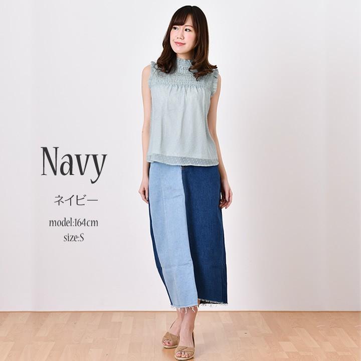 デニムスカート ロング デニム デニムロングスカート リメーク バイカラー ヴィンテージ 大きいサイズ 秋スカート マキシスカート ロングスカート コットン |  | 08