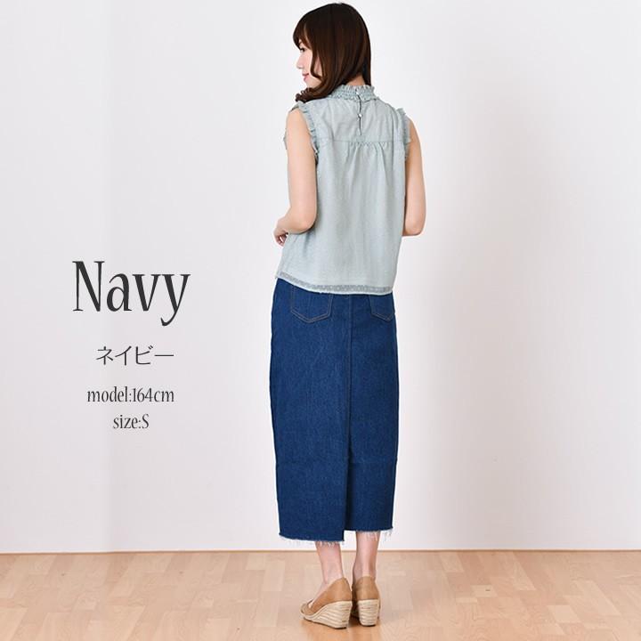 デニムスカート ロング デニム デニムロングスカート リメーク バイカラー ヴィンテージ 大きいサイズ 秋スカート マキシスカート ロングスカート コットン |  | 09