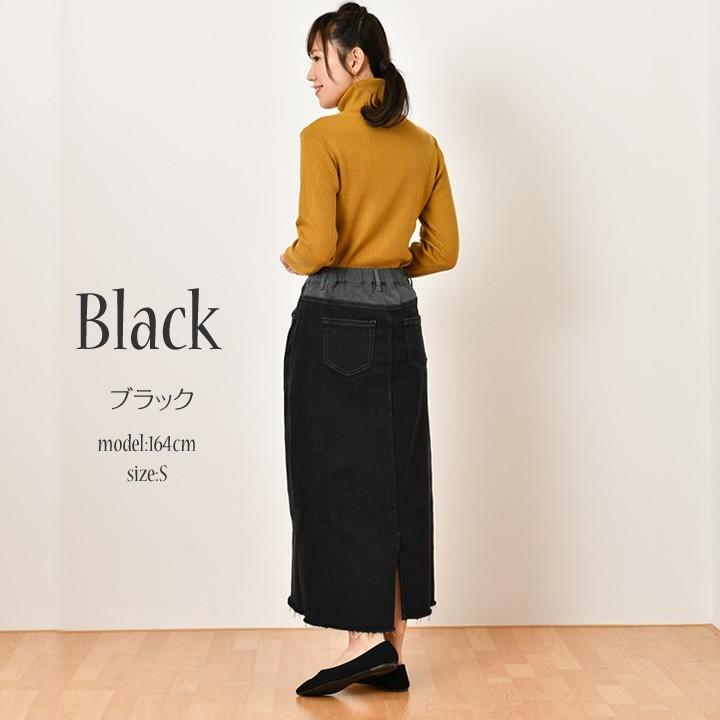 デニムスカート ロング デニム デニムロングスカート リメーク バイカラー ヴィンテージ 大きいサイズ 秋スカート マキシスカート ロングスカート コットン |  | 10