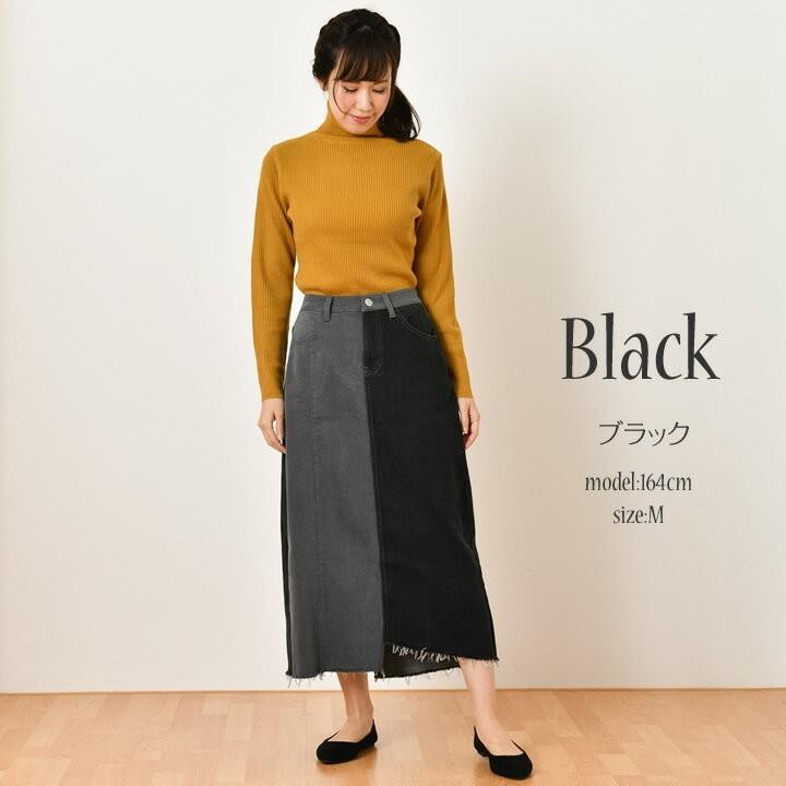 デニムスカート ロング デニム デニムロングスカート リメーク バイカラー ヴィンテージ 大きいサイズ 秋スカート マキシスカート ロングスカート コットン |  | 03