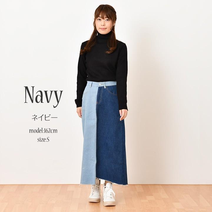 デニムスカート ロング デニム デニムロングスカート リメーク バイカラー ヴィンテージ 大きいサイズ 秋スカート マキシスカート ロングスカート コットン |  | 05