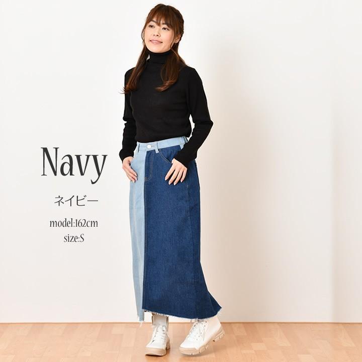 デニムスカート ロング デニム デニムロングスカート リメーク バイカラー ヴィンテージ 大きいサイズ 秋スカート マキシスカート ロングスカート コットン |  | 06