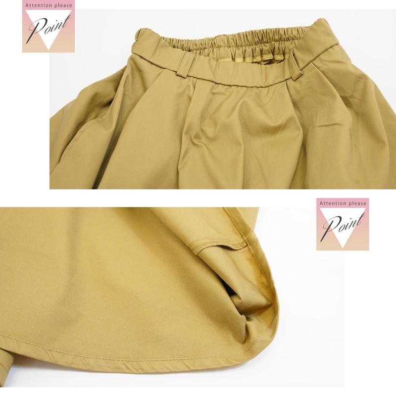 ロング スカート 春 チノスカート フレアスカート ボトムス レディース ロング丈 ツイルフレア  カラーチノ デニムマキシスカート マキシ丈 |  | 11