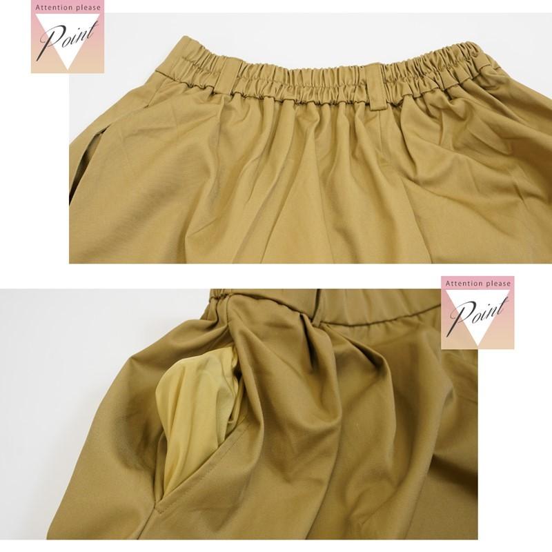 ロング スカート 春 チノスカート フレアスカート ボトムス レディース ロング丈 ツイルフレア  カラーチノ デニムマキシスカート マキシ丈 |  | 12