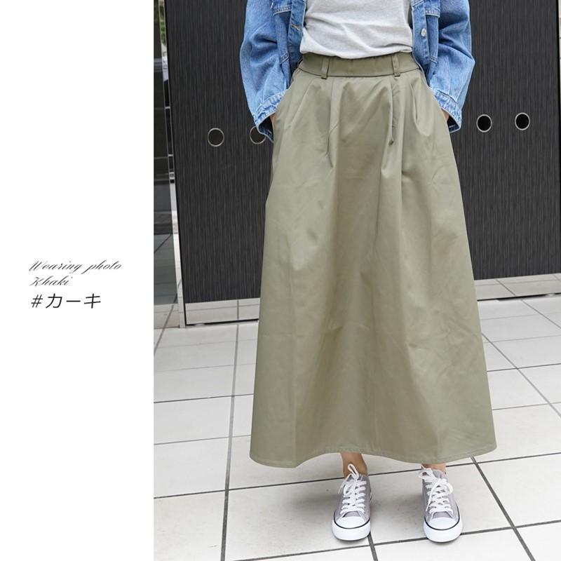 ロング スカート 春 チノスカート フレアスカート ボトムス レディース ロング丈 ツイルフレア  カラーチノ デニムマキシスカート マキシ丈 |  | 03