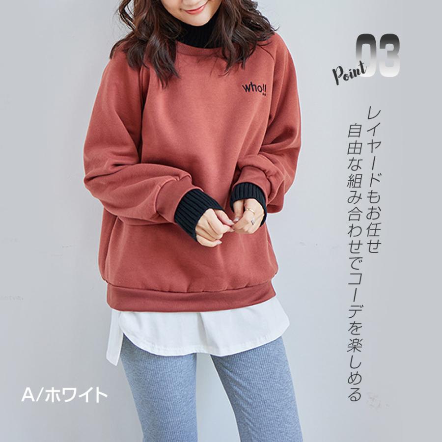 タンクトップ レディース 綿 インナー ロング丈 大きいサイズ  無地 ノースリーブ ラウンド スリット カットソー トップス シンプル BIG ビッグシルエット |  | 03