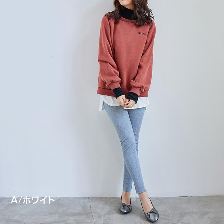 タンクトップ レディース 綿 インナー ロング丈 大きいサイズ  無地 ノースリーブ ラウンド スリット カットソー トップス シンプル BIG ビッグシルエット |  | 05