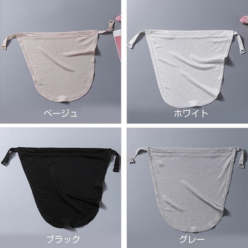 ブラカバー レース 谷間隠し 胸元カバー 胸元 カバー インナー チラ見え防止 ブラック 下着 レディース 結婚式 セクシー かわいい レース ホワイト ブラジャー |  | 08