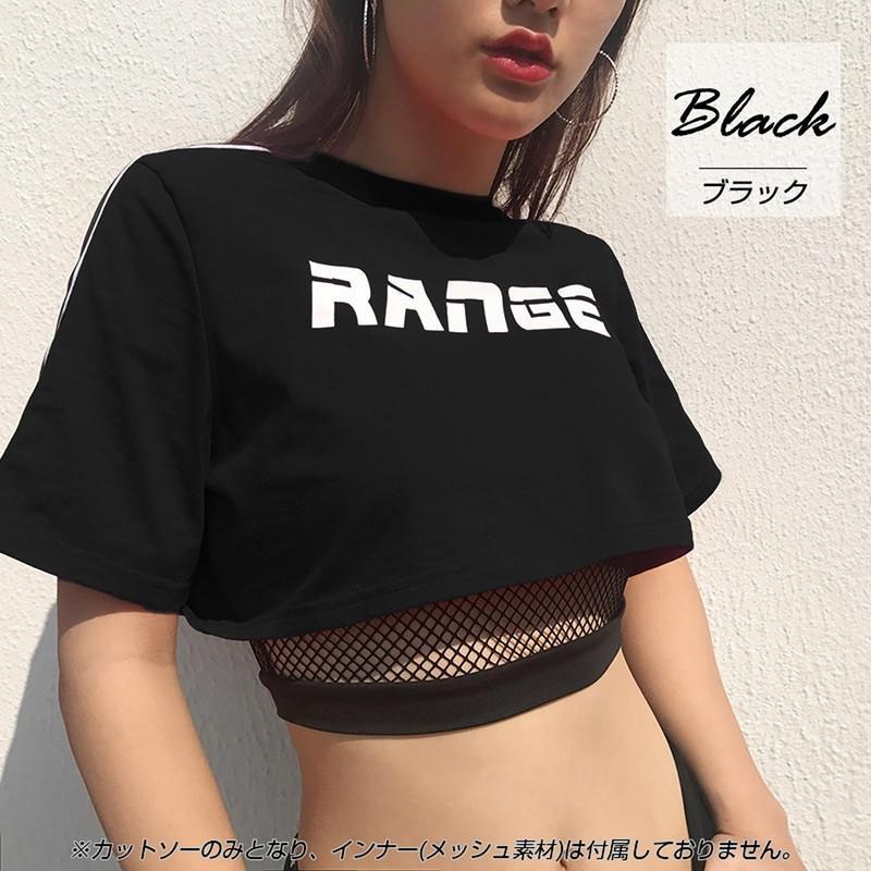 ダンス 韓国 ヒップホップ トップス へそ出し ダンス衣装 衣装 黒