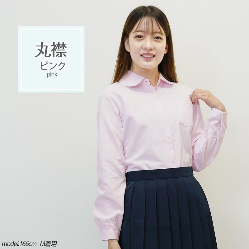 スクールシャツ 女子 長袖 制服 シャツ スクール 白シャツ 高校生 女子高生 JK ブラウス ビジネス オフィス ワイシャツ フォーマル 安心透けカット |  | 13