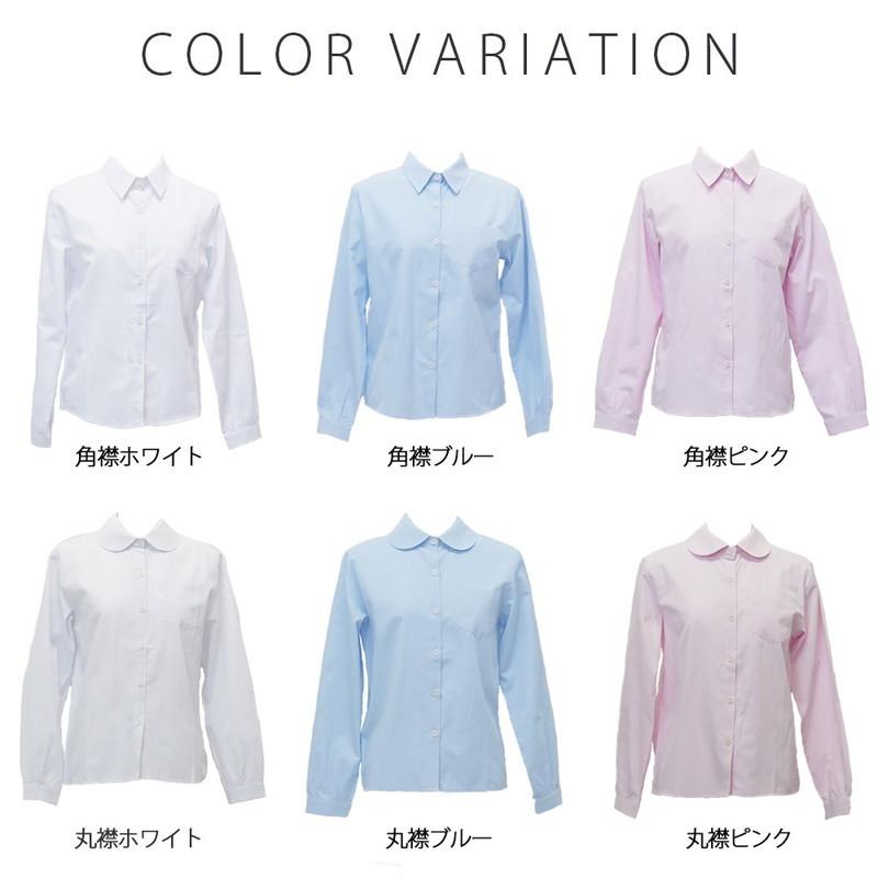 スクールシャツ 女子 長袖 制服 シャツ スクール 白シャツ 高校生 女子高生 JK ブラウス ビジネス オフィス ワイシャツ フォーマル 安心透けカット |  | 18