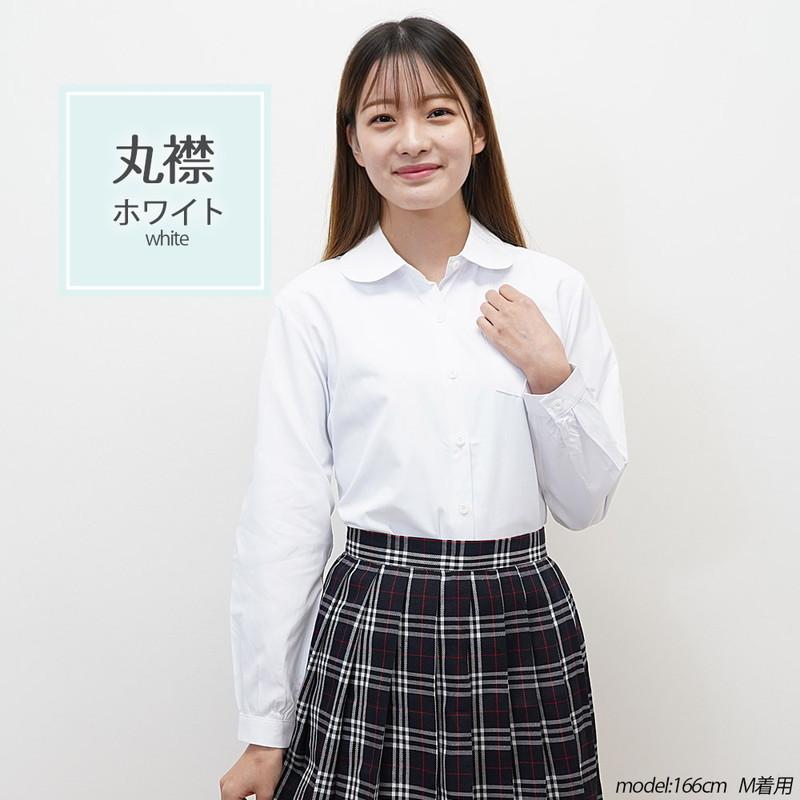 スクールシャツ 女子 長袖 制服 シャツ スクール 白シャツ 高校生 女子高生 JK ブラウス ビジネス オフィス ワイシャツ フォーマル 安心透けカット |  | 05