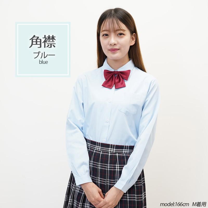 スクールシャツ 女子 長袖 制服 シャツ スクール 白シャツ 高校生 女子高生 JK ブラウス ビジネス オフィス ワイシャツ フォーマル 安心透けカット |  | 07