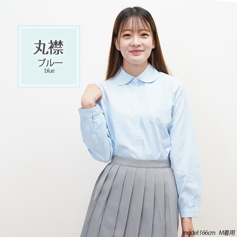 スクールシャツ 女子 長袖 制服 シャツ スクール 白シャツ 高校生 女子高生 JK ブラウス ビジネス オフィス ワイシャツ フォーマル 安心透けカット |  | 09