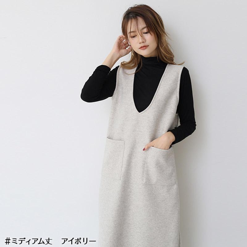 ジャンパースカート ロング 40代 50代 ジャンパースカート50代 大人 秋冬 vネック ウール調 低身長 膝丈 きれいめ ロング 大きいサイズ 深めｖネック ワンピース |  | 11