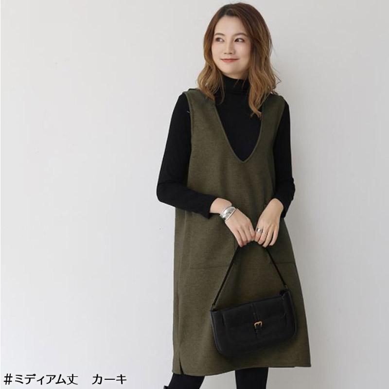 ジャンパースカート ロング 40代 50代 ジャンパースカート50代 大人 秋冬 vネック ウール調 低身長 膝丈 きれいめ ロング 大きいサイズ 深めｖネック ワンピース |  | 13