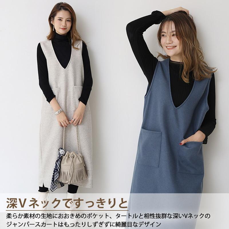 ジャンパースカート ロング 40代 50代 ジャンパースカート50代