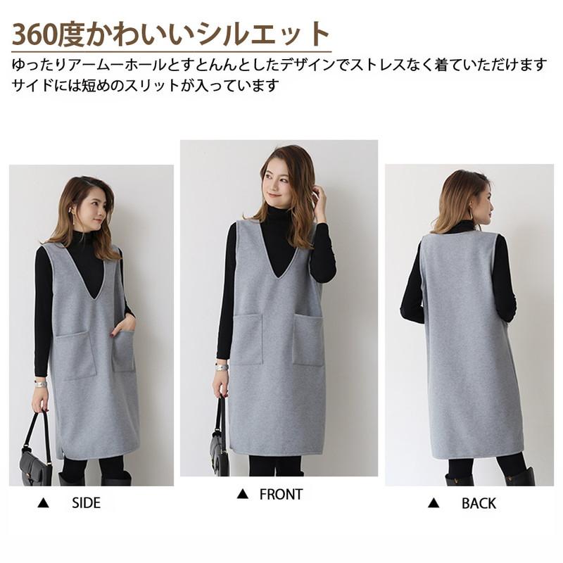 【新品未使用】ピサーノ 定価30,800円 ジャンパースカート　LLサイズ 大きいサイズ レディース ワンピース 首まわりスッキリ Vネック