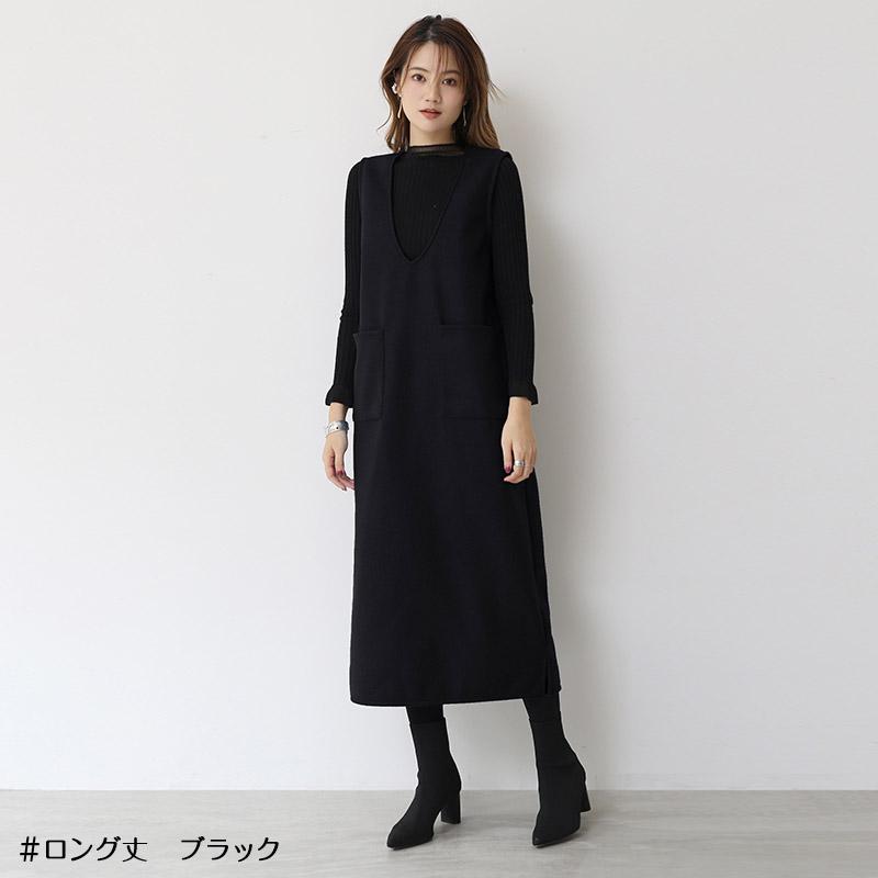 ジャンパースカート ロング 40代 50代 ジャンパースカート50代 大人 秋冬 vネック ウール調 低身長 膝丈 きれいめ ロング 大きいサイズ 深めｖネック ワンピース |  | 05