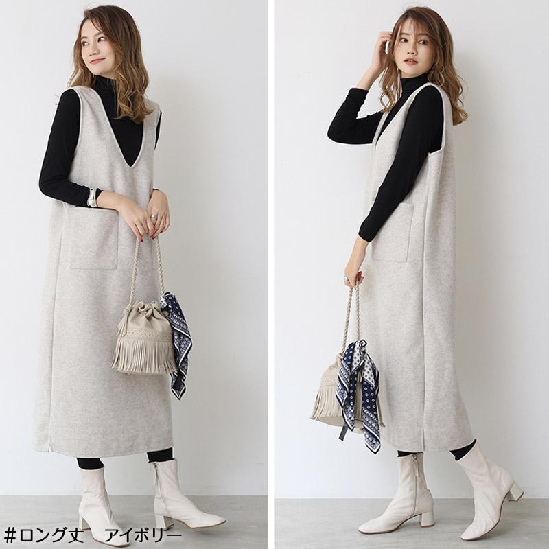 ジャンパースカート ロング 40代 50代 ジャンパースカート50代 大人 秋冬 vネック ウール調 低身長 膝丈 きれいめ ロング 大きいサイズ 深めｖネック ワンピース |  | 06