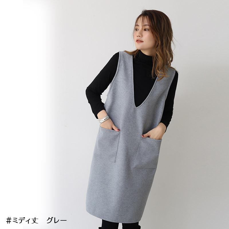 ジャンパースカート ロング 40代 50代 ジャンパースカート50代 大人 秋冬 vネック ウール調 低身長 膝丈 きれいめ ロング 大きいサイズ 深めｖネック ワンピース |  | 09