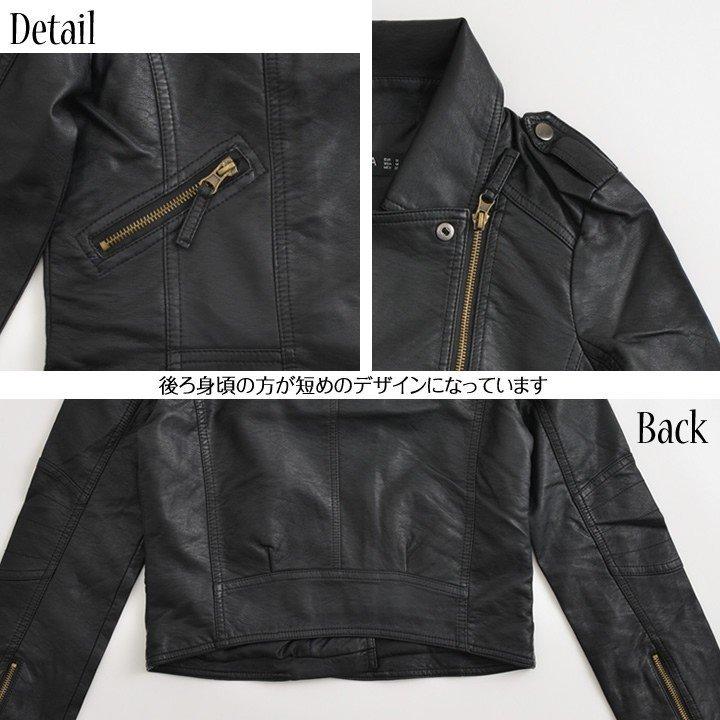 2着セット　ブラックレザージャケット シングル・ダブルライダース 楽天市場】ライダースジャケット レザージャケット 革ジャン メンズ 本