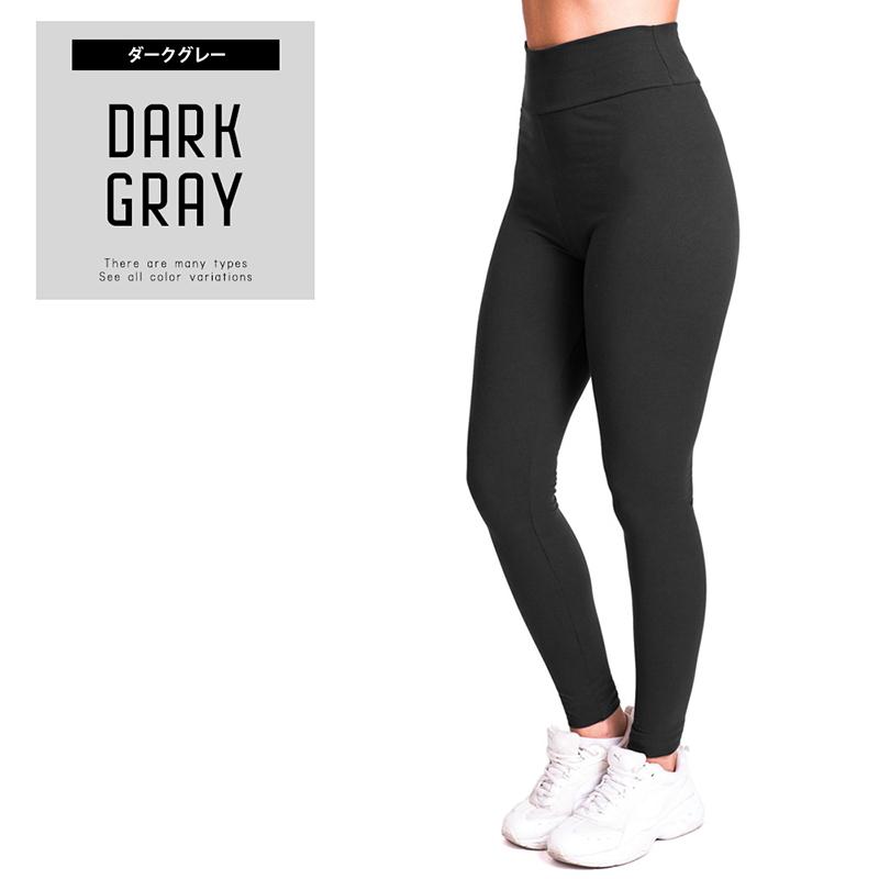 ヨガレギンス レディース 無地 ヨガウェア おしゃれ レギンス ヨガレギンス ランニング レギンス ウエア 柄レギンス フィットネス 大きいサイズ |  | 12